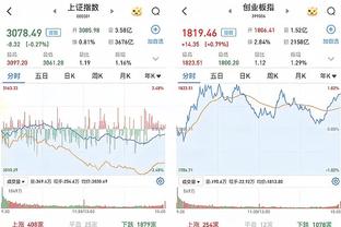 betway必威 网页截图0